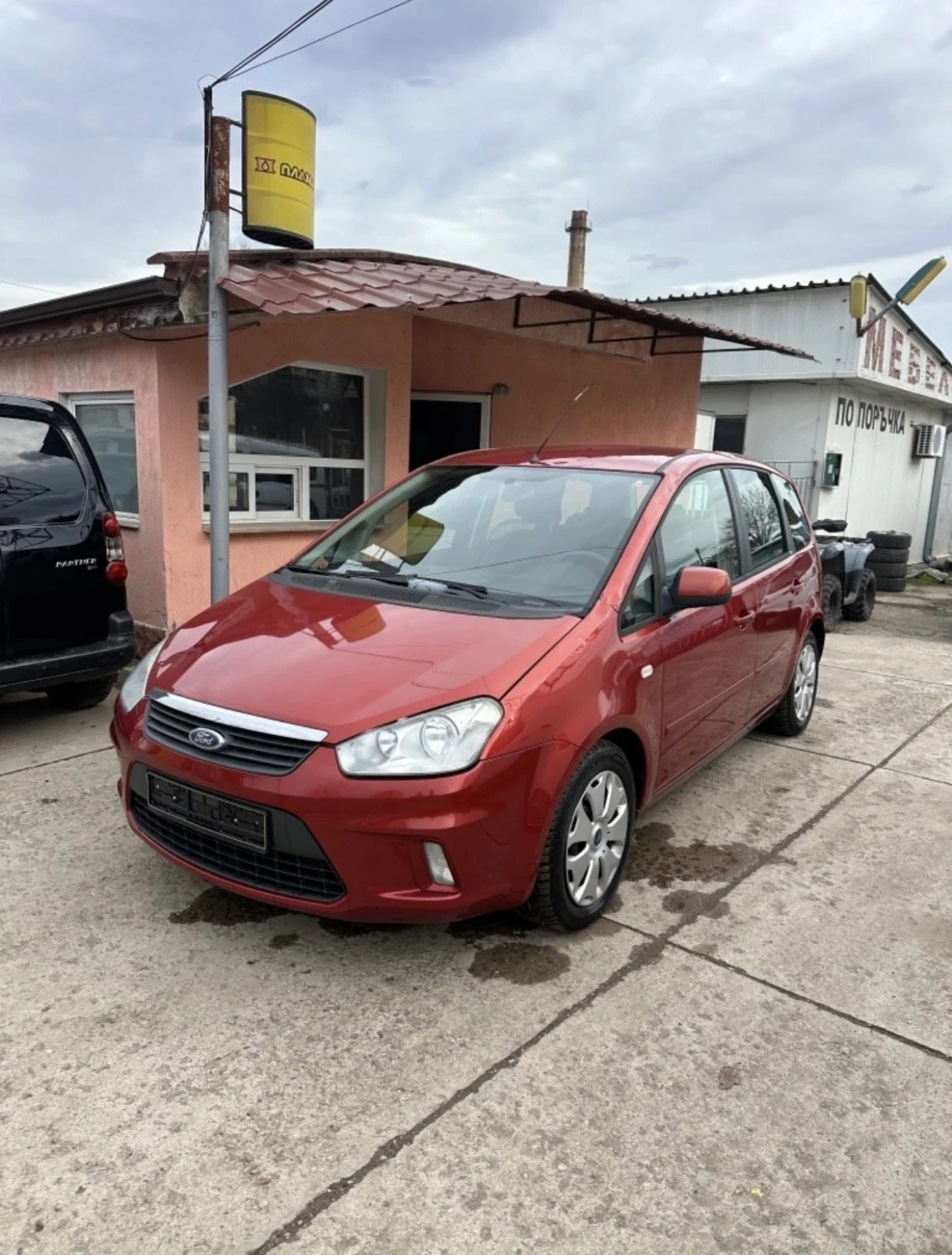 Ford C-max 2.0 ��������� | Mobile.bg � ����������� 1