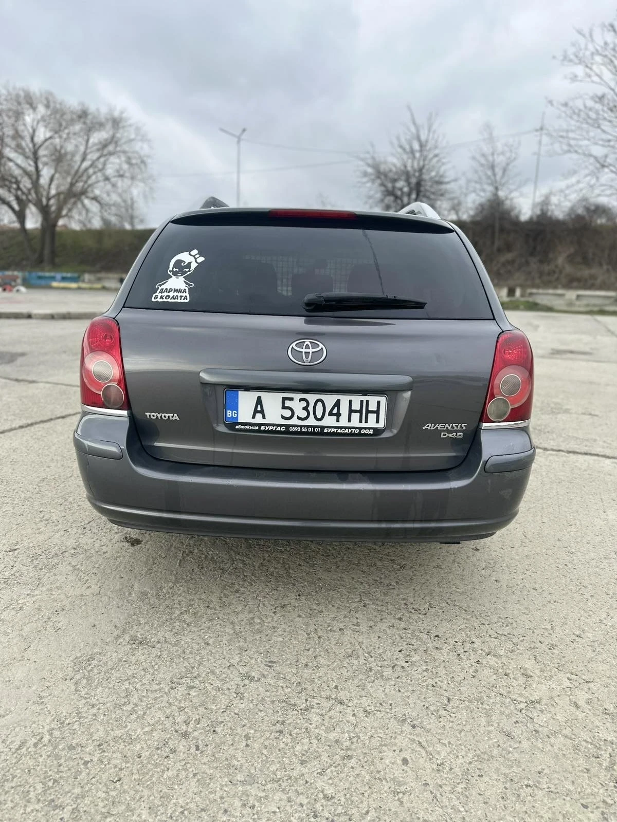 Toyota Avensis 2.2D-CAT, снимка 6 - Автомобили и джипове - 54874528