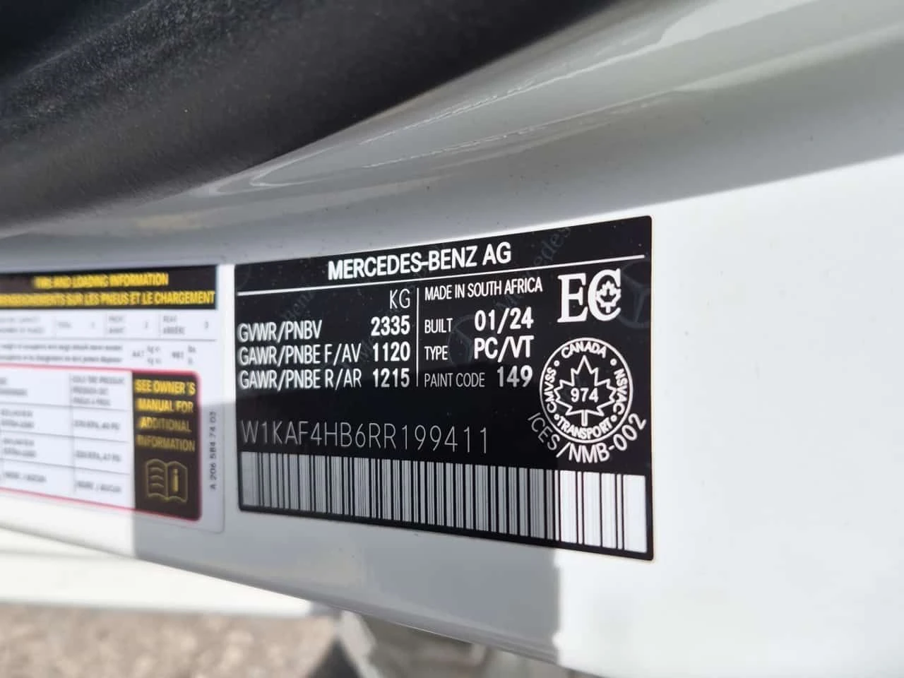 Mercedes-Benz C 300 * CARFAX * БЕЗ ПЪРВОНАЧАЛНА ВНОСКА, снимка 14 - Автомобили и джипове - 54885052