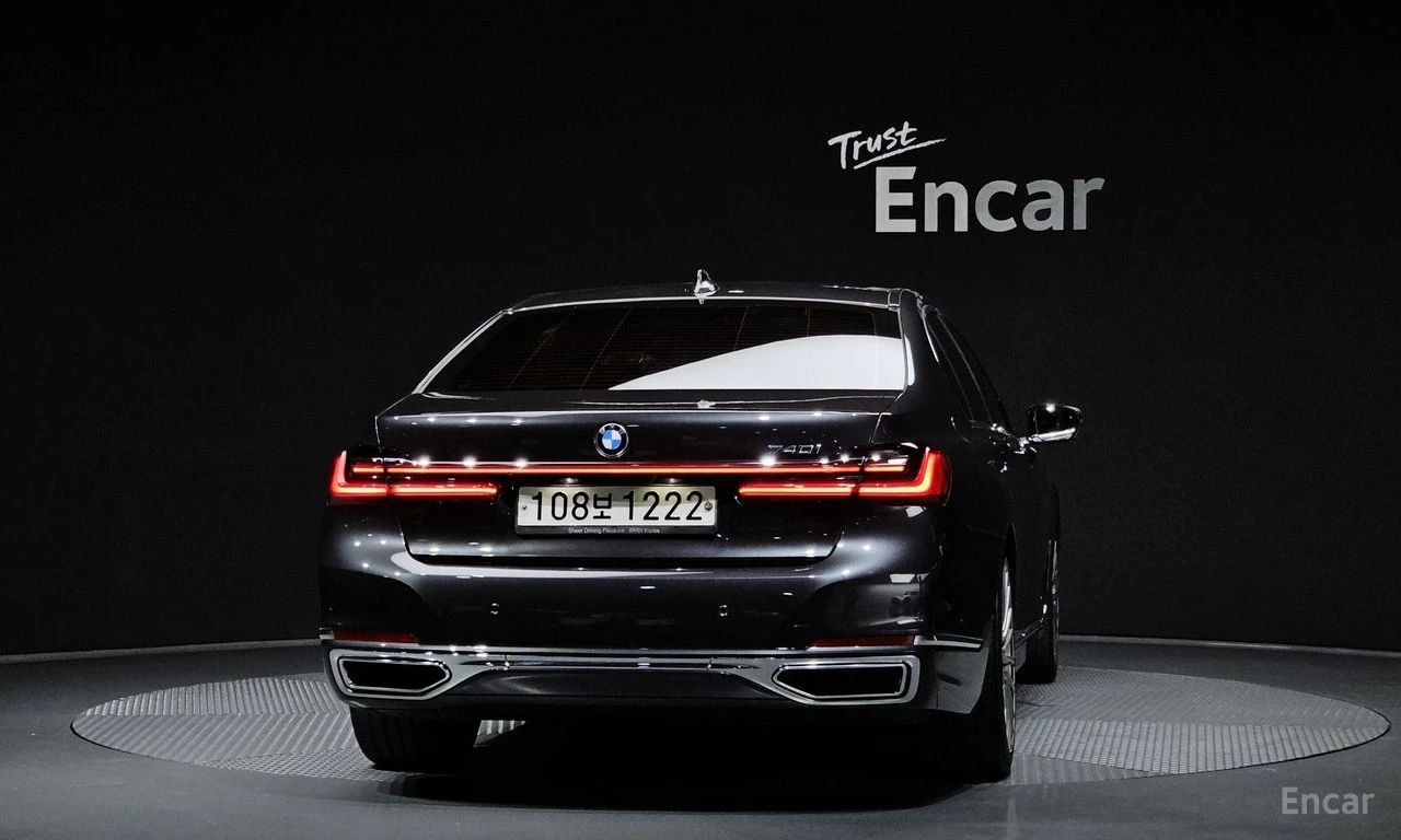 BMW 740 LASER* HARMON* KARDON* ХЕДЪП* МЪРТВА* ТОЧКА* ПАНОР, снимка 4 - Автомобили и джипове - 55421846