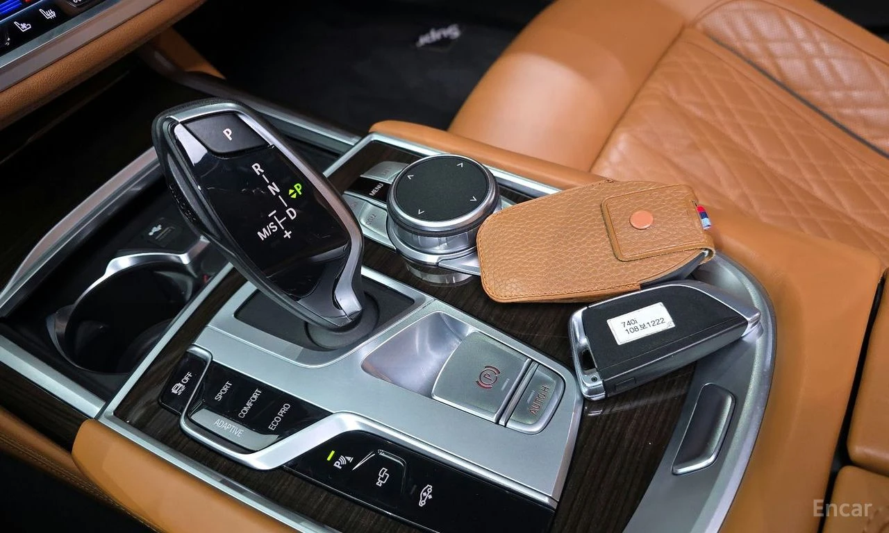 BMW 740 LASER* HARMON* KARDON* ХЕДЪП* МЪРТВА* ТОЧКА* ПАНОР, снимка 9 - Автомобили и джипове - 55421846