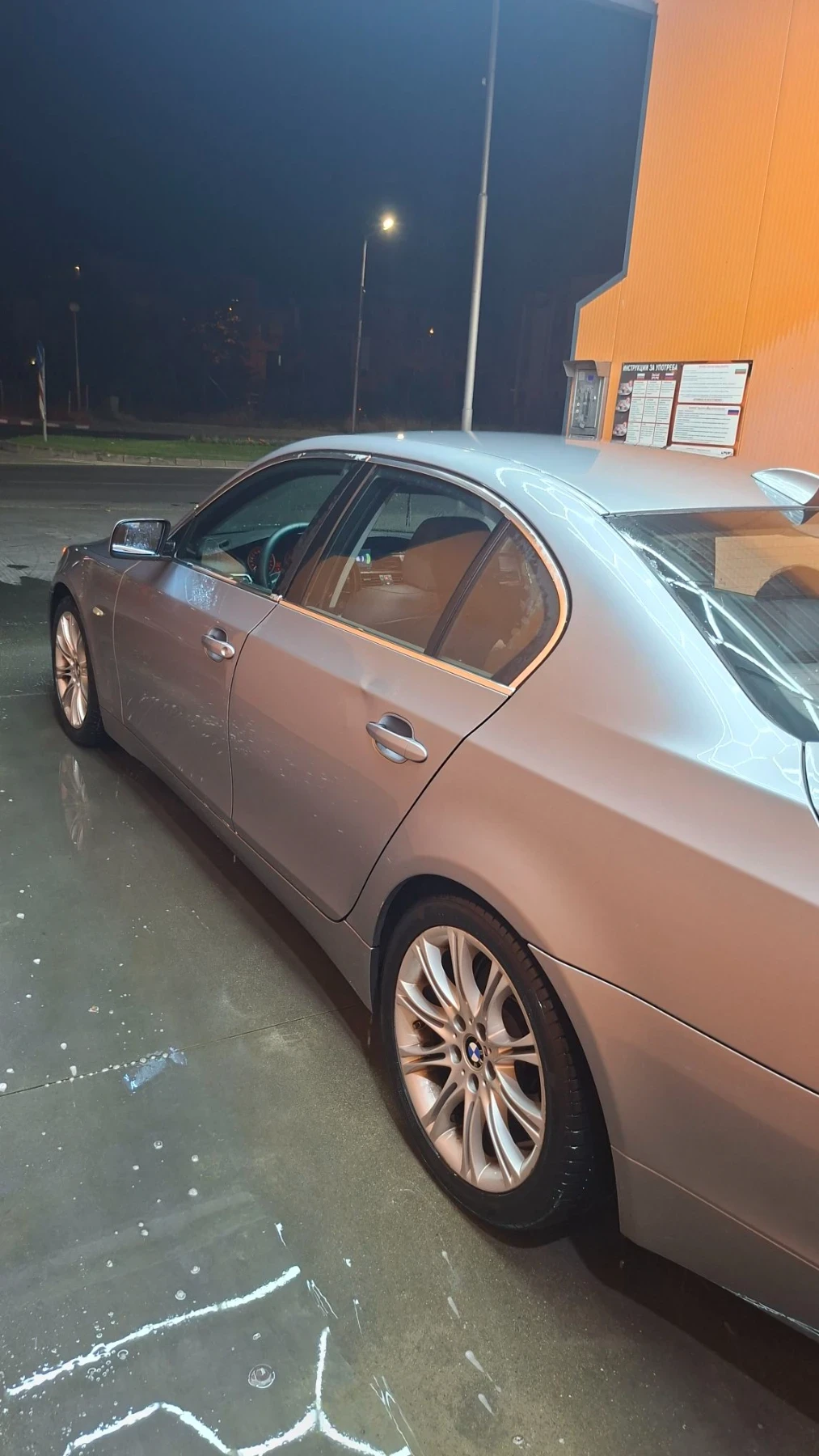 BMW 520 2.0, снимка 2 - Автомобили и джипове - 56041041