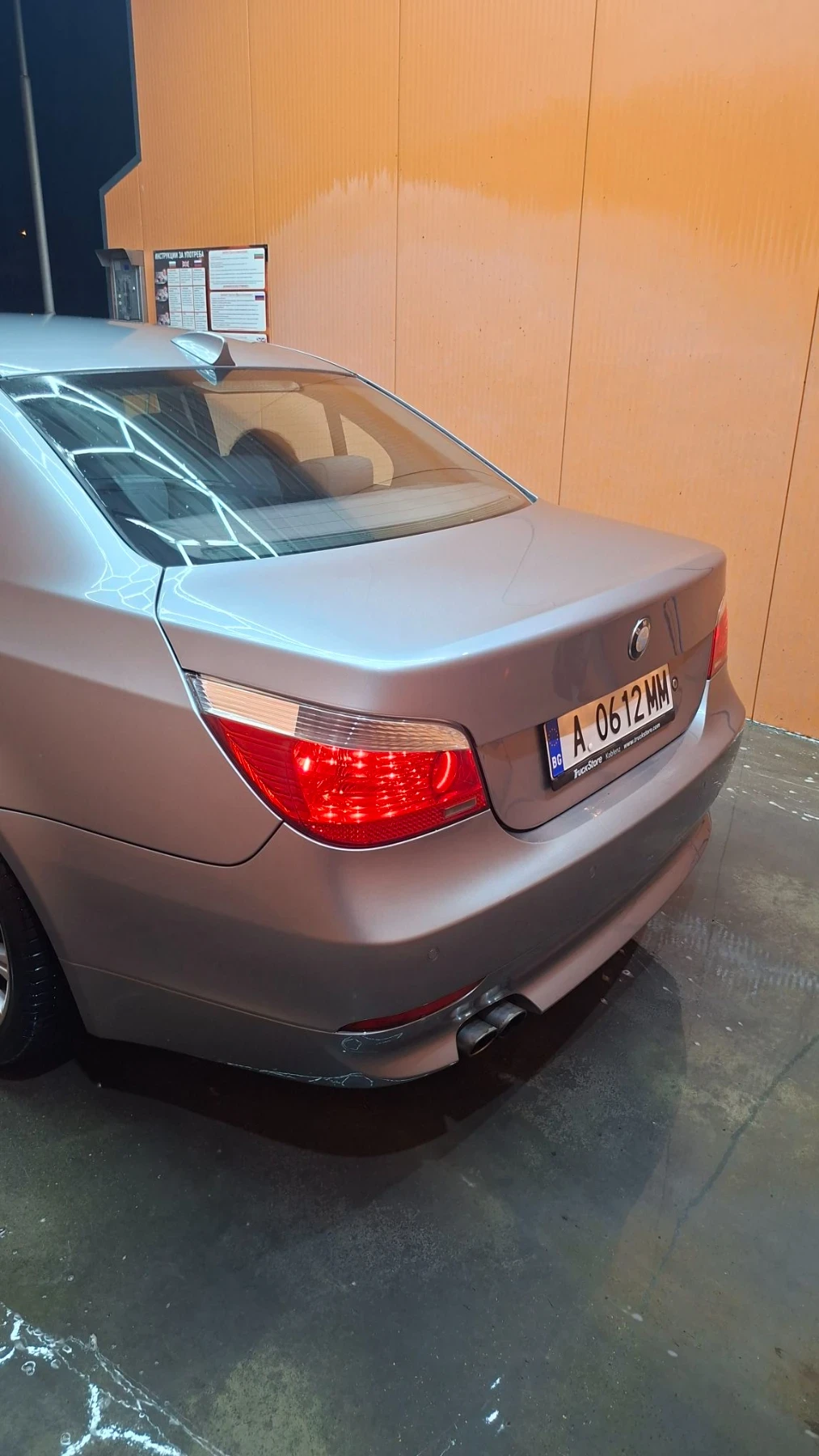 BMW 520 2.0, снимка 3 - Автомобили и джипове - 56041041