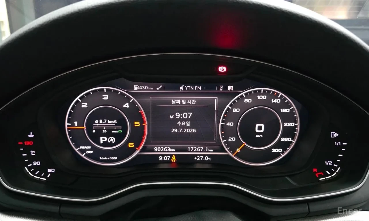 Audi A4 30 TDI | АВТОФИНАНСИРАНЕ | ЦЕНА ДО БЪЛГАРИЯ, снимка 8 - Автомобили и джипове - 56156075