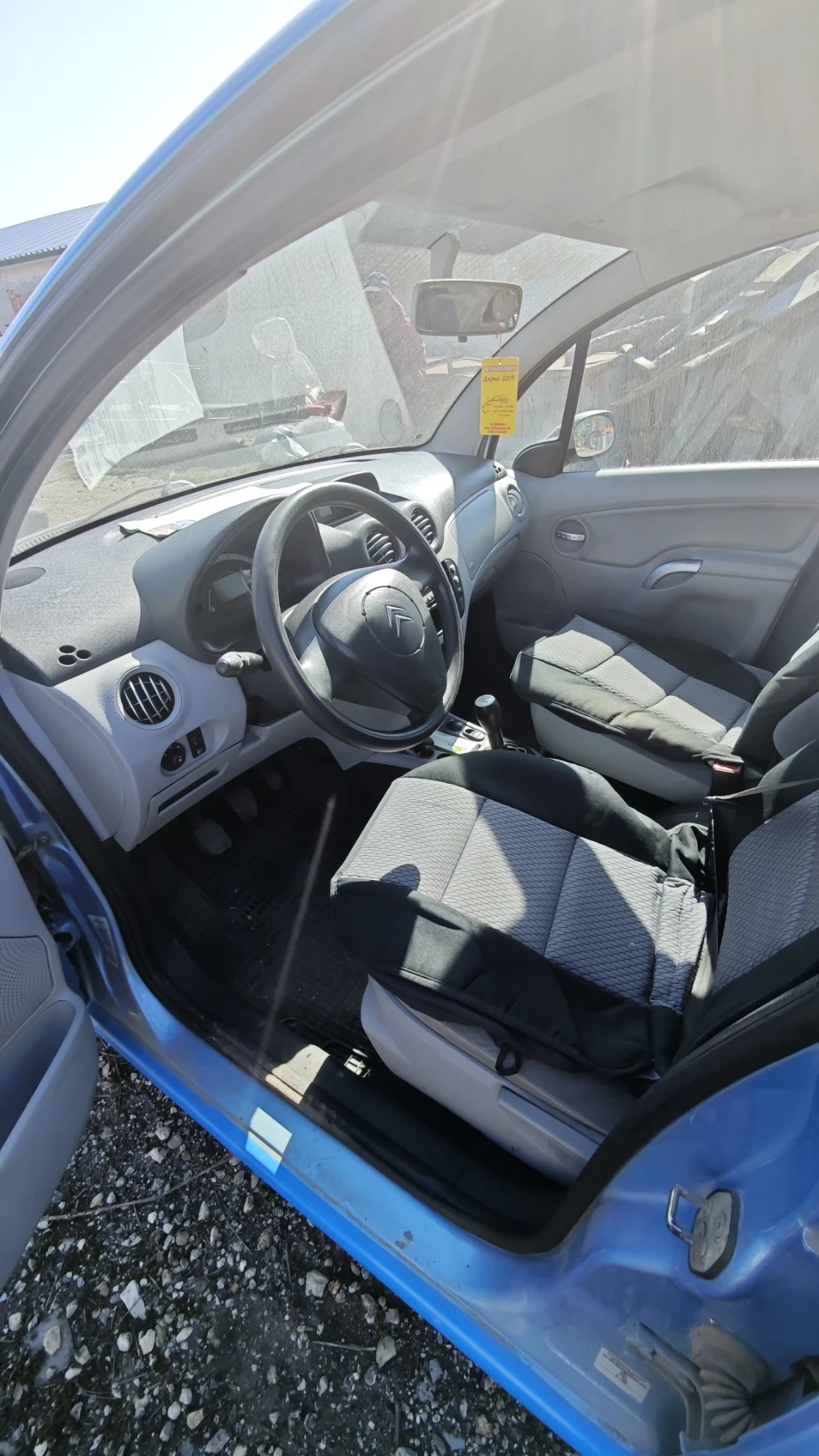 Citroen C3, снимка 2 - Автомобили и джипове - 56433493