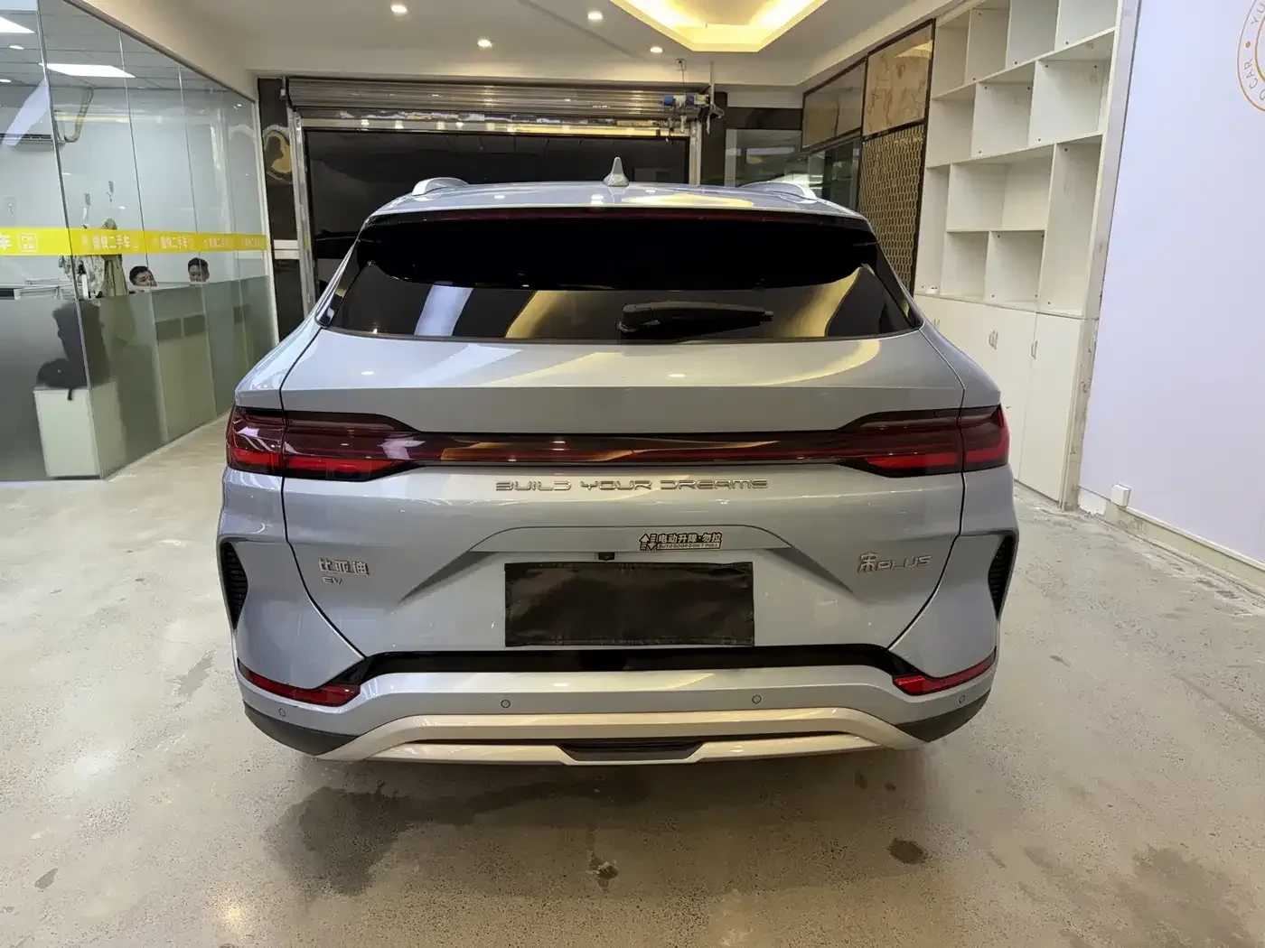BYD Song L Song PLUS 2024 Glory Edition EV 520km Premium | Mobile.bg � ����������� 6