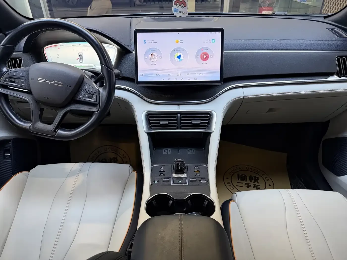 BYD Song L Song PLUS 2024 Glory Edition EV 520km Premium | Mobile.bg � ����������� 10