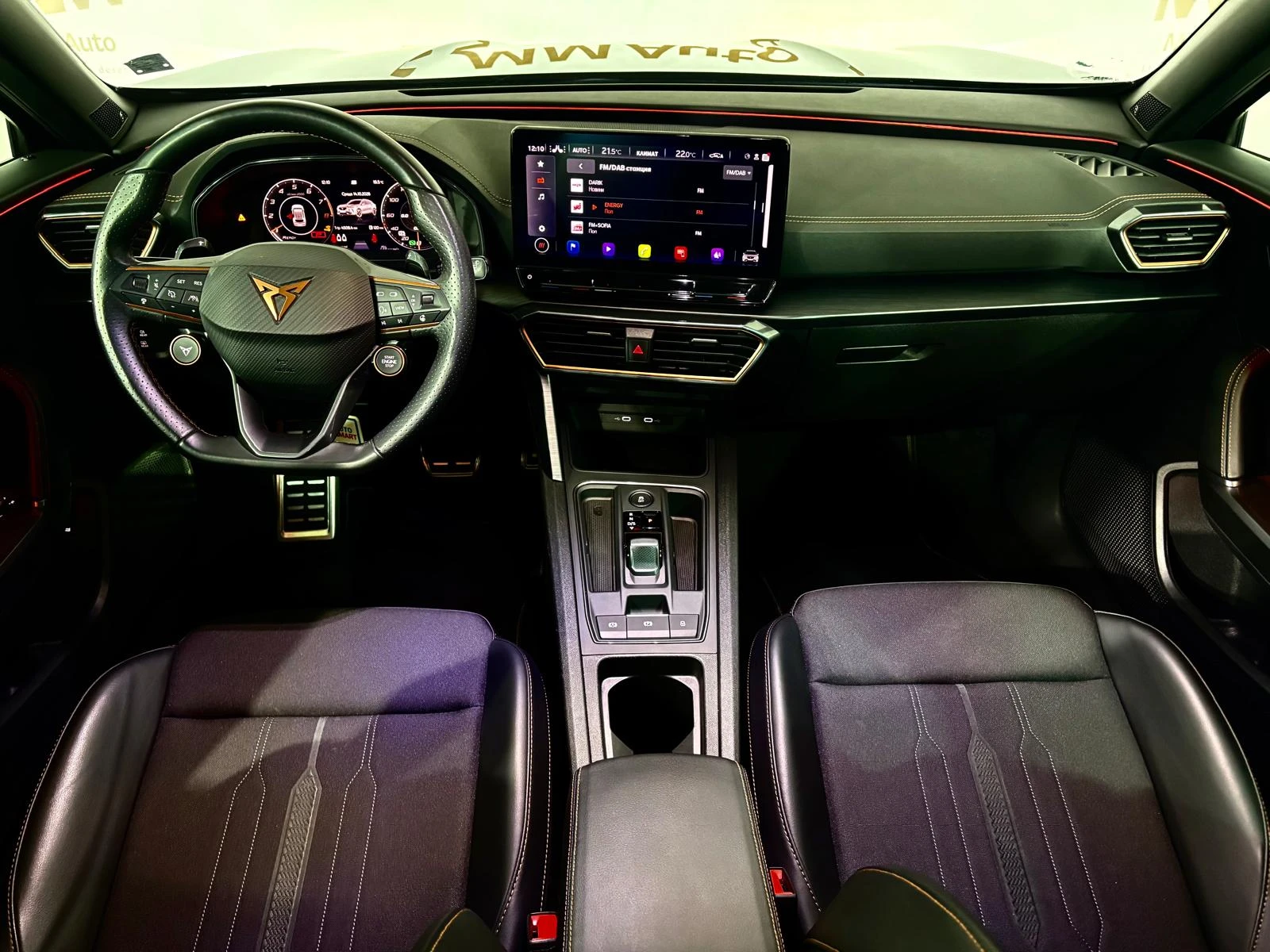 Cupra Formentor VZ5* TSI* Carbon* Matrix LED* Akebono Brakes*  | Mobile.bg � ����������� 9