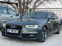 Обява за продажба на Audi A4 3.0TDI 3xSline ROTOR ~23 499 лв. - изображение 2