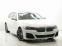 Обява за продажба на BMW 540 X DRIVE ~Цена по договаряне - изображение 10