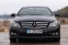 Обява за продажба на Mercedes-Benz C 220 AMG пакет, Harman Kardon ~22 999 лв. - изображение 9