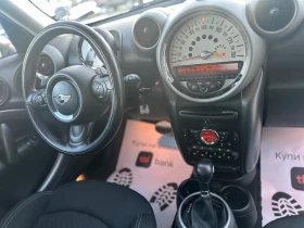 Mini Countryman 2.0 ALL4/SD, снимка 14