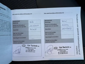 Kia Niro 1.6 GDI Fusion, снимка 13