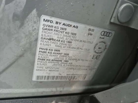 Audi SQ5 * TECHNIK * ДИСТРОНИК* 360 КАМЕРА* ПАНОРАМА* , снимка 16