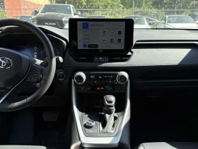 Toyota Rav4 Hybrid Limited * FULL * CARFAX, снимка 7
