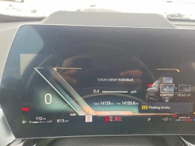 BMW X1 * X-DRIVE28I* , снимка 8