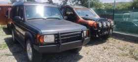 Land Rover Discovery Td5, снимка 7