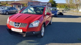 Nissan Qashqai 2, 0i141ks6sk4x4KOJAPANORAMAPARKTRONIKEU4 | Mobile.bg    1