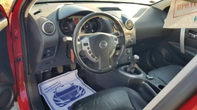 Nissan Qashqai 2, 0i141ks6sk4x4KOJAPANORAMAPARKTRONIKEU4CH, снимка 8