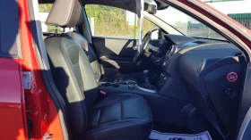 Nissan Qashqai 2, 0i141ks6sk4x4KOJAPANORAMAPARKTRONIKEU4CH, снимка 17