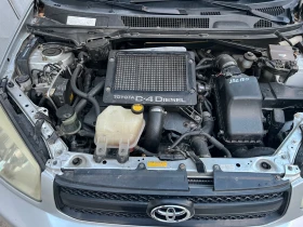Toyota Rav4 | Mobile.bg    10