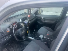 Toyota Rav4 | Mobile.bg    7