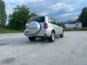 Toyota Rav4 | Mobile.bg    5