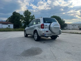 Toyota Rav4 | Mobile.bg    6