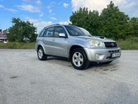 Toyota Rav4 | Mobile.bg    3