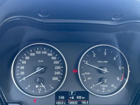Обява за продажба на BMW X1 ~32 500 лв. - изображение 7