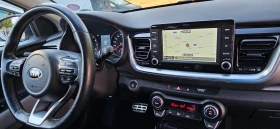 Kia Stonic Navy, kamera  | Mobile.bg    16