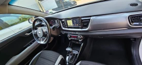 Kia Stonic Navy, kamera  | Mobile.bg    13