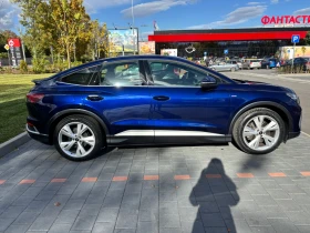 Обява за продажба на Audi Q4 Etron 40 Sportback S-line ~72 900 лв. - изображение 7 | Auto.bg Обява за продажба на Audi Q4 Etron 40 Sportback S-line ~72 900 лв. - изображение 7