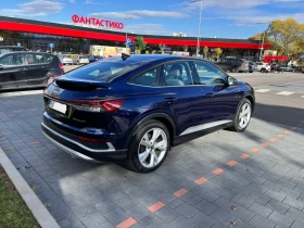 Обява за продажба на Audi Q4 Etron 40 Sportback S-line ~72 900 лв. - изображение 6 | Auto.bg Обява за продажба на Audi Q4 Etron 40 Sportback S-line ~72 900 лв. - изображение 6