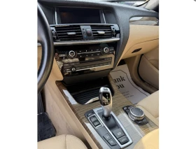 BMW X3 АВТОКРЕДИТ* ЦЕНА БЕЗ АНАЛОГ*  - 15499 € / 30313.41 лв. - 89793739 10