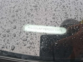 Audi SQ5 * TECHNIK * ДИСТРОНИК* 360 КАМЕРА* ПАНОРАМА*  - 29900 € / 58479.32 лв. - 64253628 17