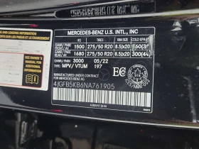 Mercedes-Benz GLE 450 4MATIC/ПАНОРАМА/BURMESTER/HUD/360 | Auto.bg — изображение 16