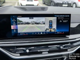BMW X6 40d xDrive Steptronic "M Sport" | Mobile.bg � ����� ������ 15