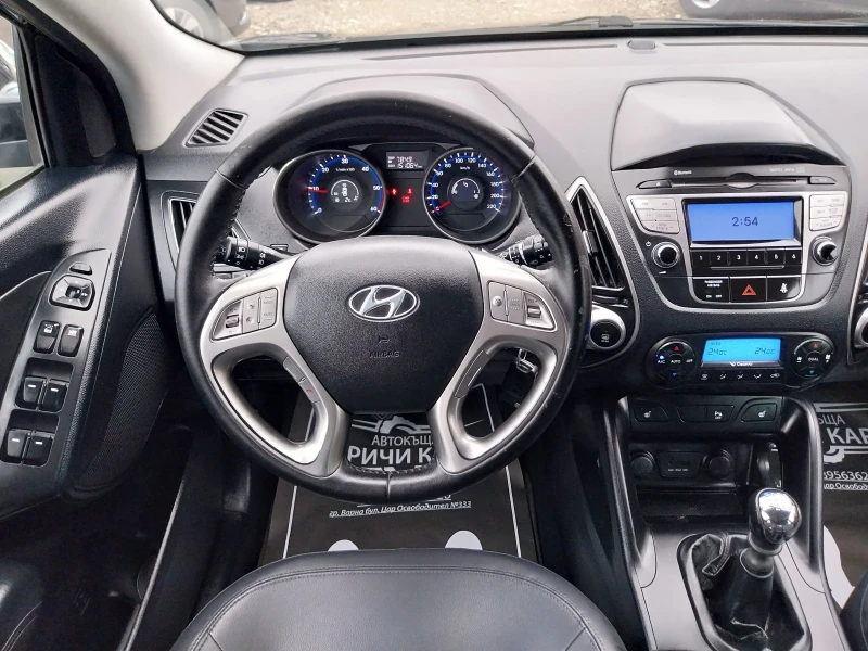 Hyundai IX35 2.0 CRDI, 4x4, снимка 13 - Автомобили и джипове - 48477746