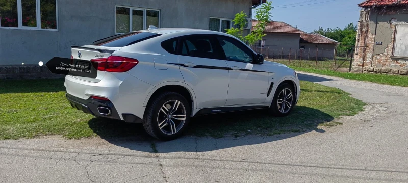 BMW X6, снимка 9 - Автомобили и джипове - 52512618