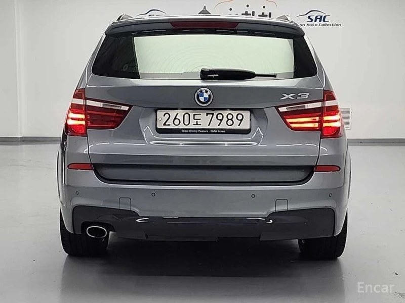 BMW X3, снимка 4 - Автомобили и джипове - 52944205