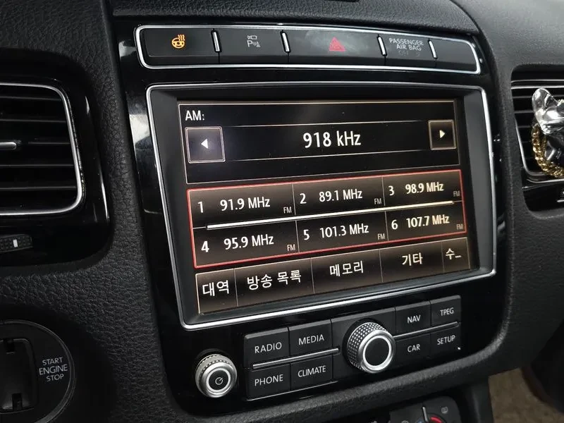 VW Touareg 30TDI, снимка 14 - Автомобили и джипове - 55925685