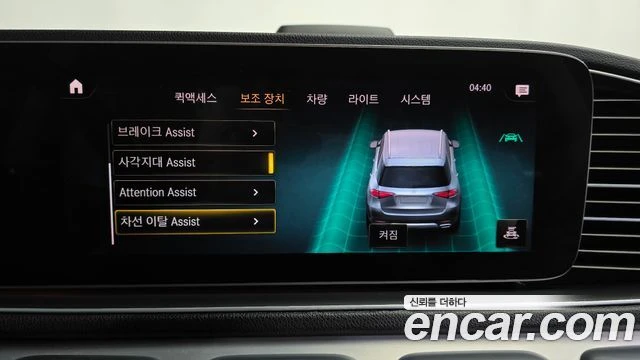 Mercedes-Benz GLE 300 | TOP SERVICE 80K KM, снимка 16 - Автомобили и джипове - 56013780