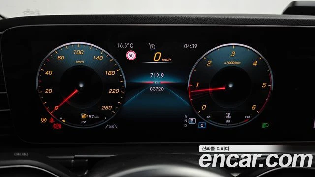 Mercedes-Benz GLE 300 | TOP SERVICE 80K KM, снимка 8 - Автомобили и джипове - 56013780