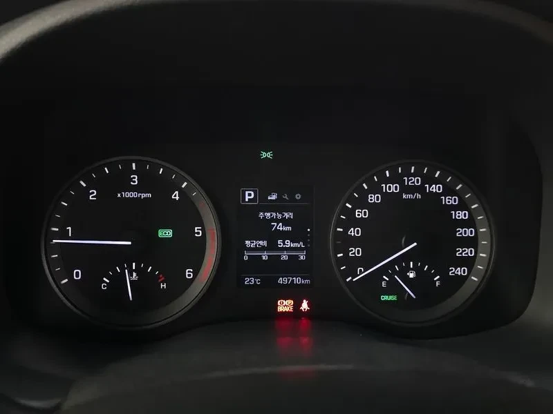 Hyundai Tucson Diesel 2.0 4Wd Modern, снимка 8 - Автомобили и джипове - 56220955