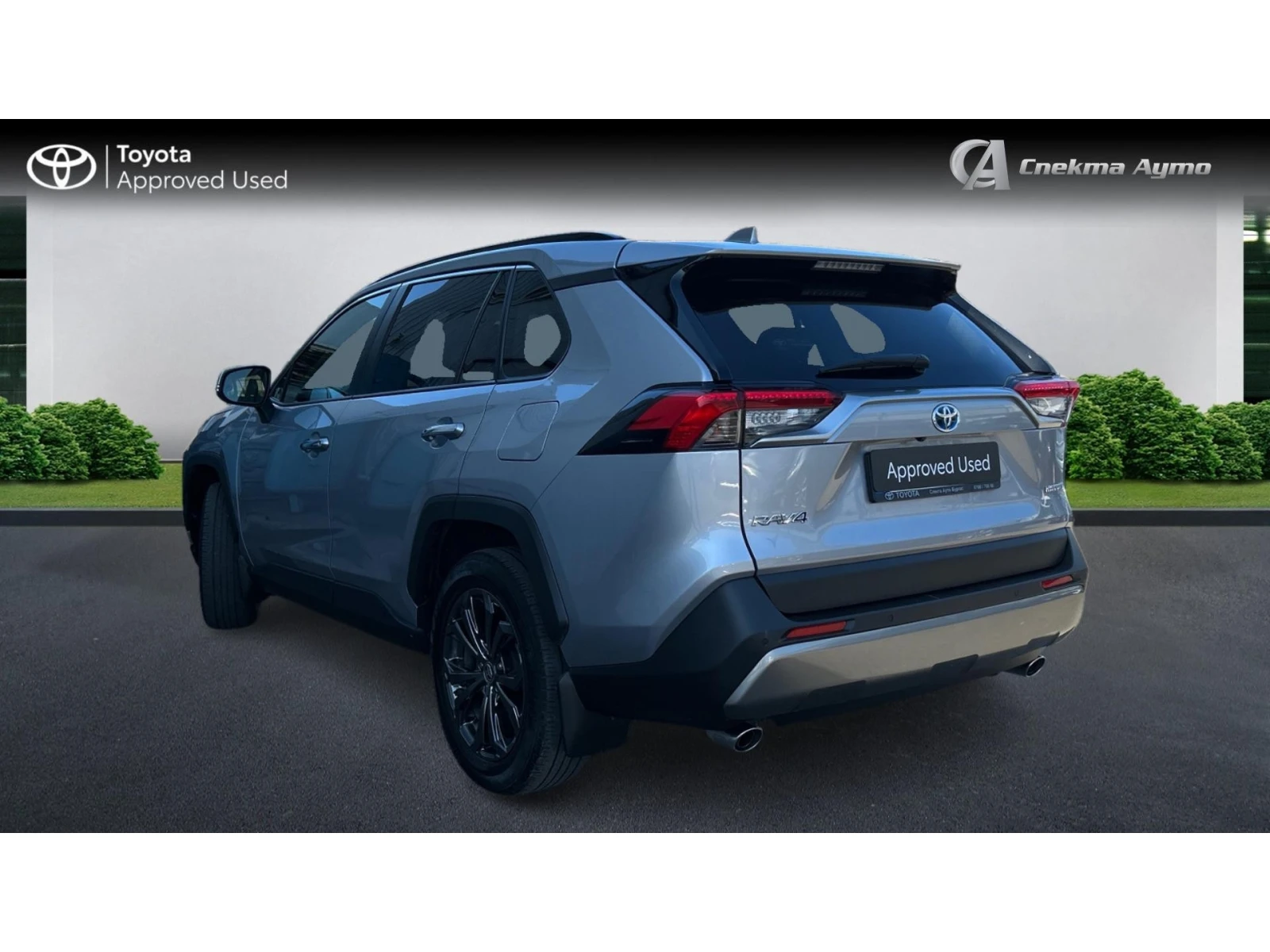 Toyota Rav4    850 . | Mobile.bg   16