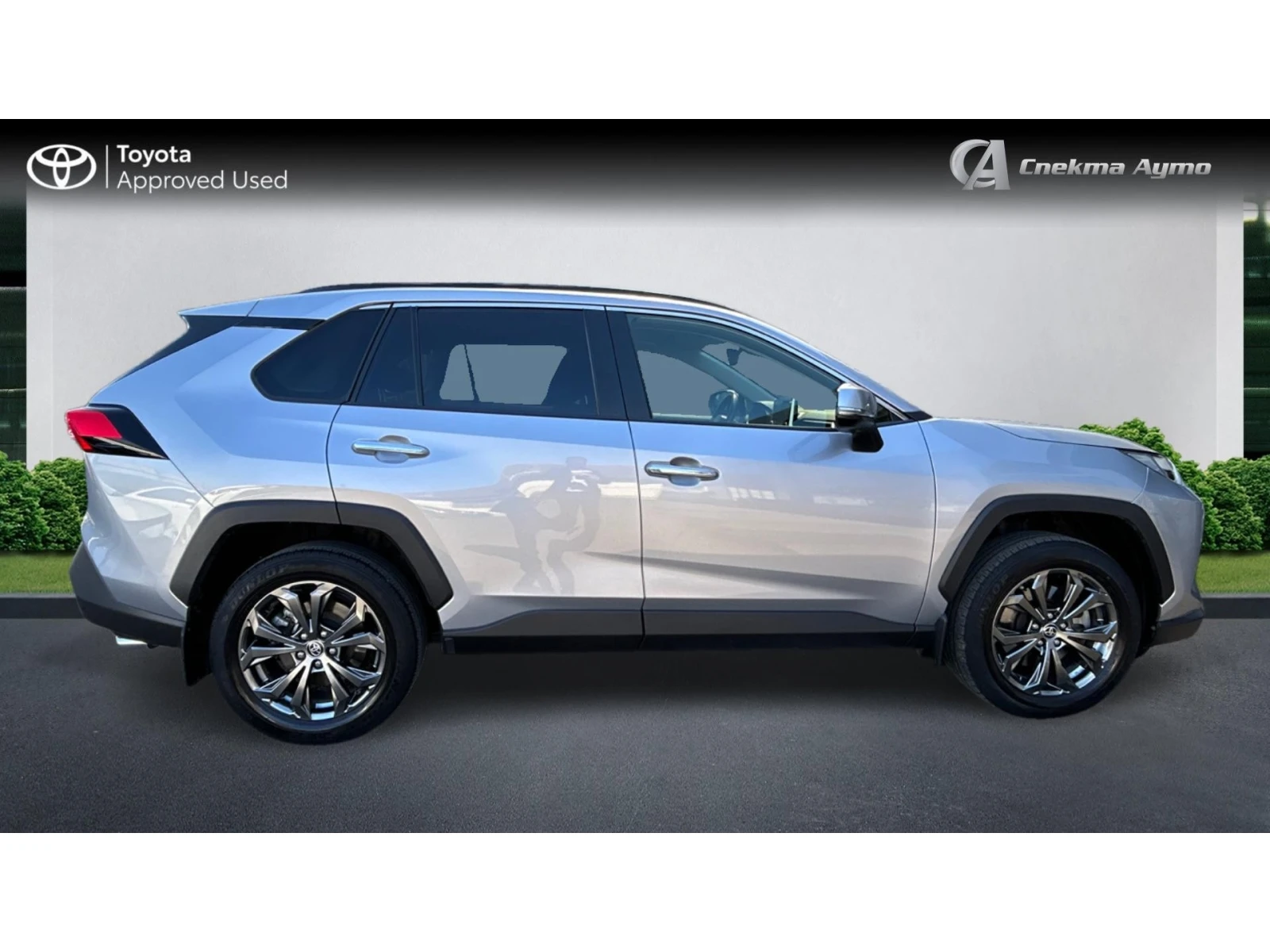 Toyota Rav4 Месечна вноска от 850 лв. - изображение 3