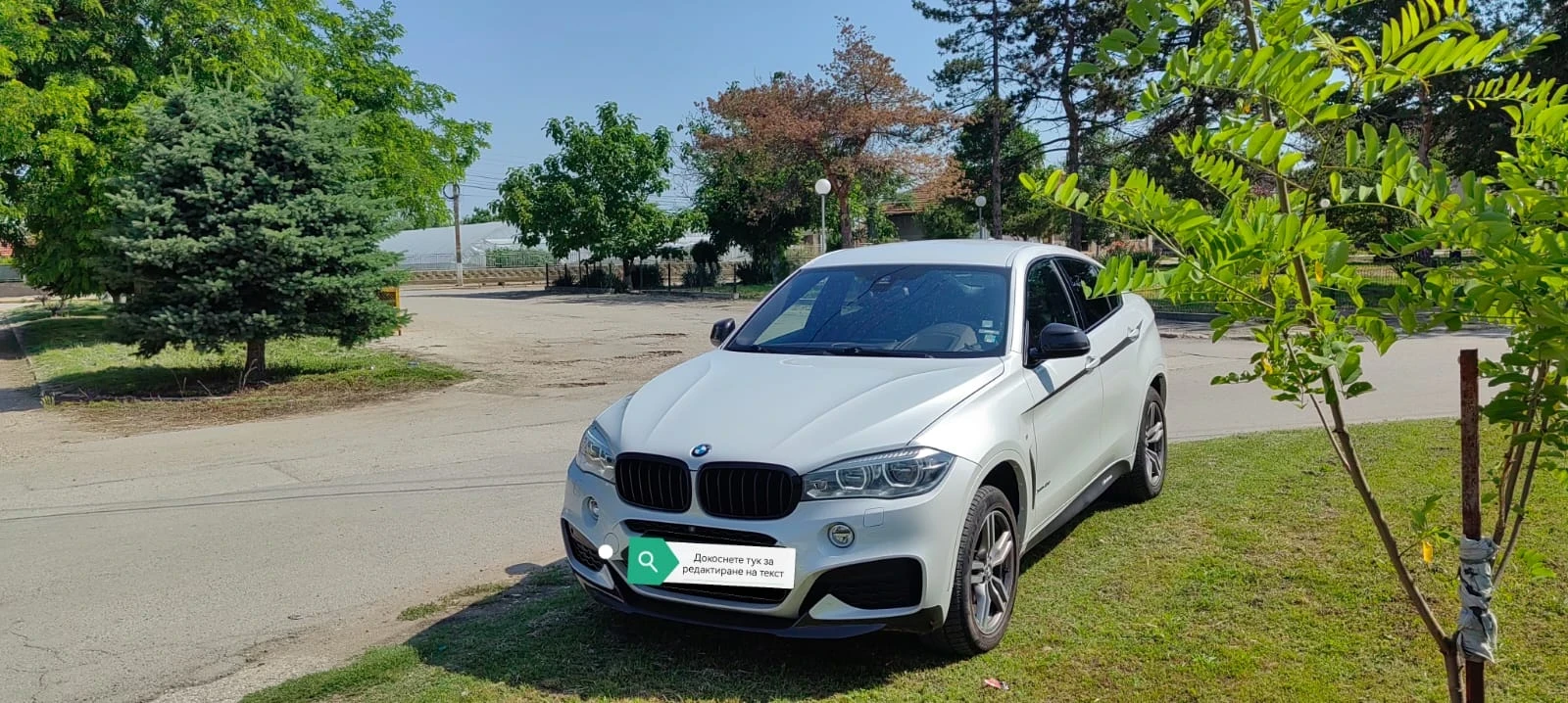 BMW X6 | Mobile.bg � ����������� 15