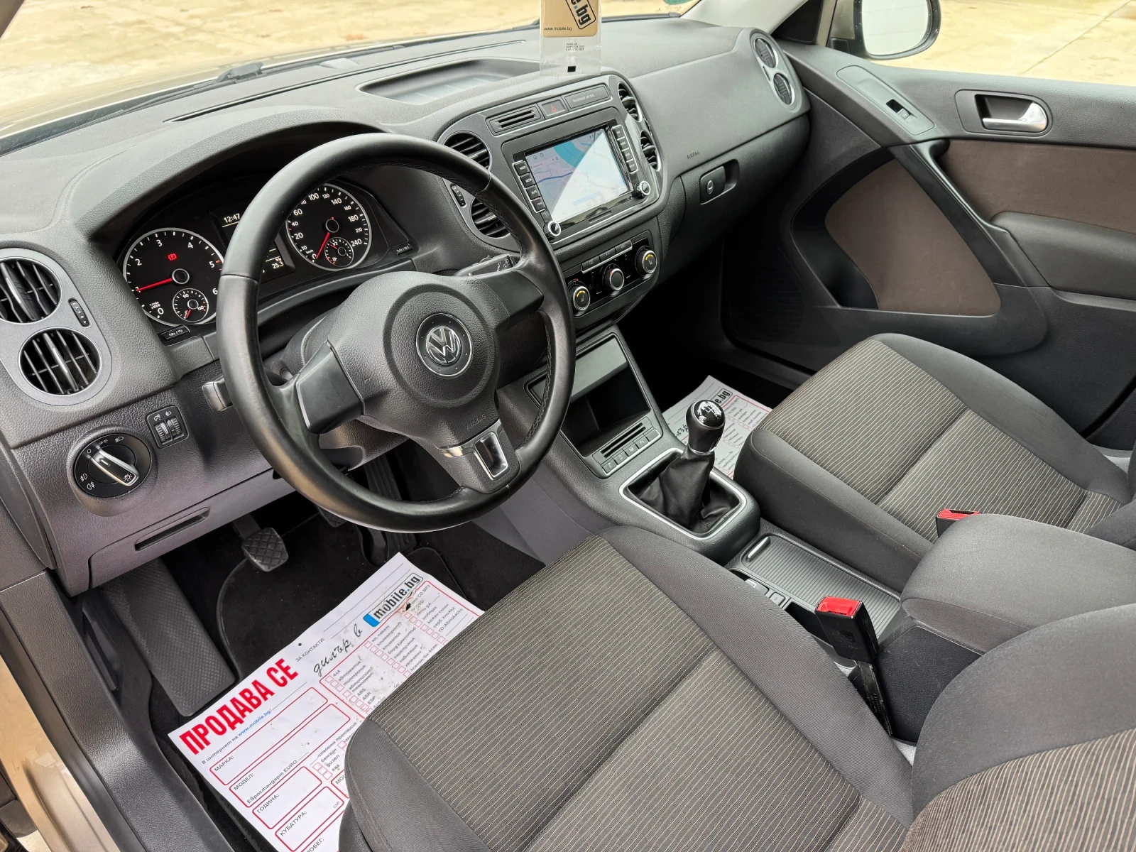 VW Tiguan * 2.0TDI* FACE* NAVI*  | Mobile.bg � ����������� 13
