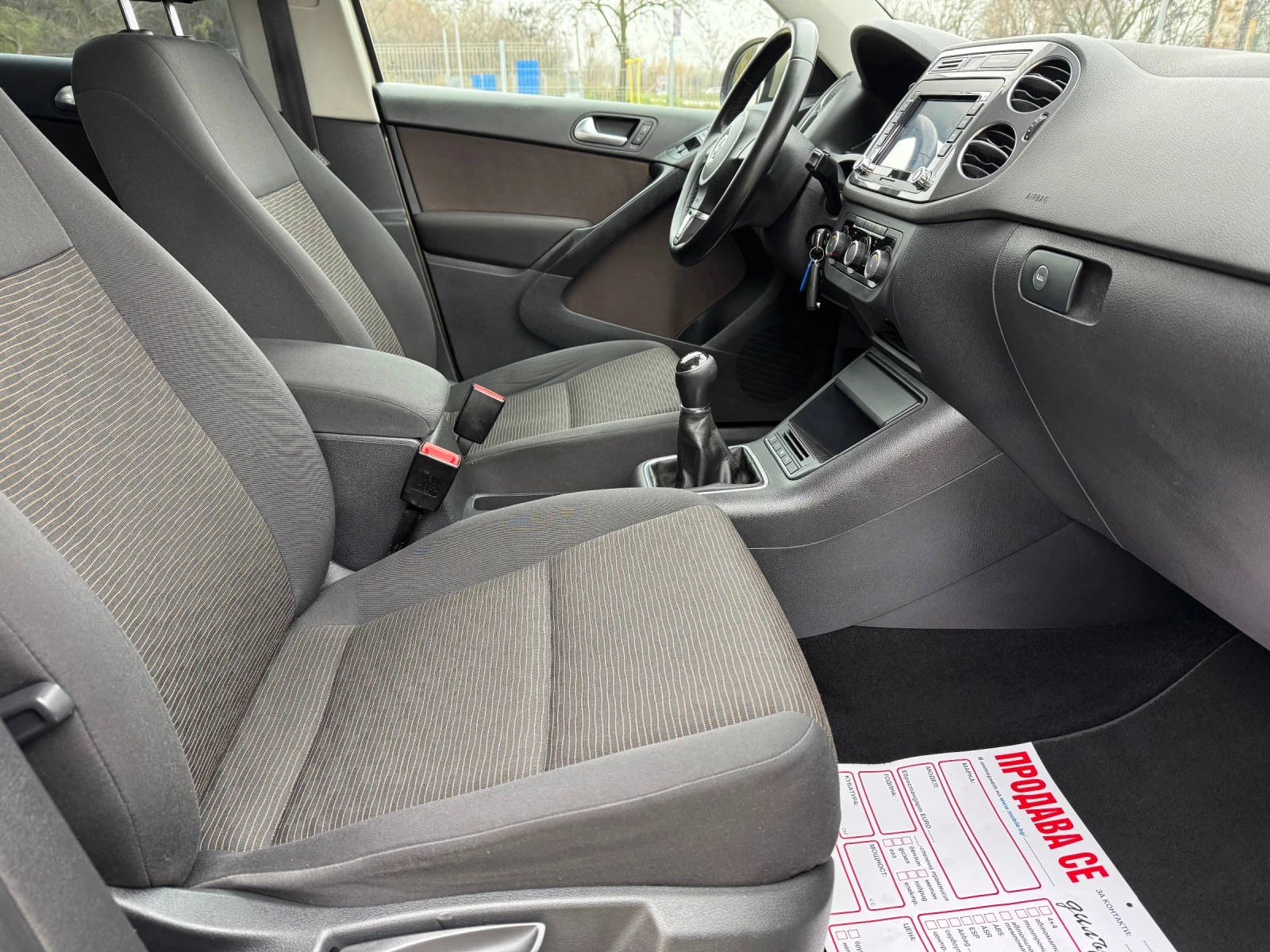 VW Tiguan * 2.0TDI* FACE* NAVI*  | Mobile.bg � ����������� 10